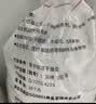中盐软水盐5Kg软水机盐怡口软水机通用盐高端离子交换软化树脂再生剂 5kg 实拍图
