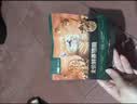 网易严选【梓渝好物】全价鲜蒸成猫幼猫粮高鲜肉护胃好消化 全阶段1.5kg 实拍图