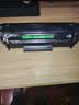 才进适用惠普1005硒鼓m1005墨盒mfp hp1005 hp1020打印机1020plus易加粉晒鼓Q2612A hp12a复印一体机Laserjet 实拍图