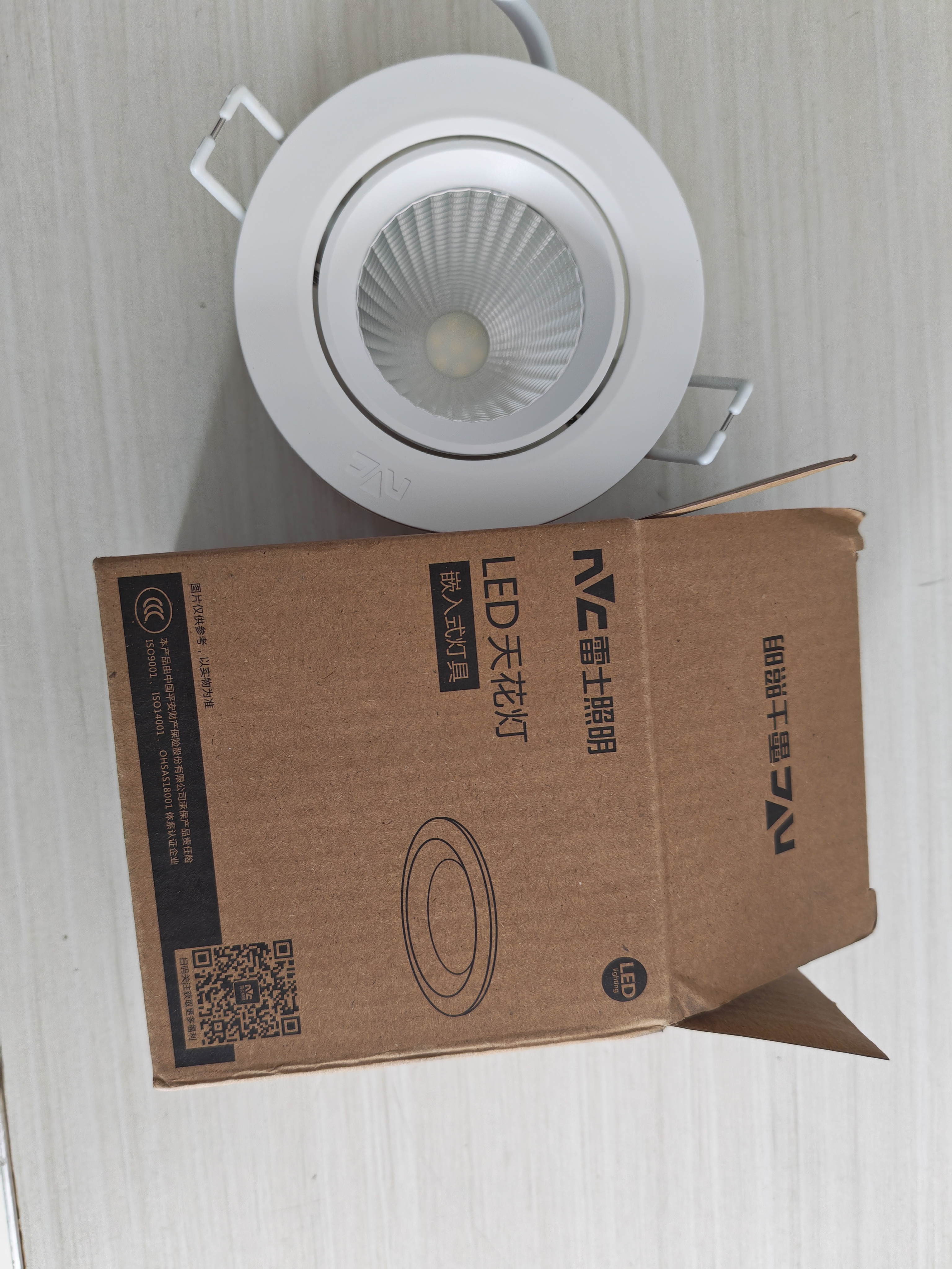 雷士（NVC）LED防眩COB射灯嵌入式小山丘天花筒灯无主灯 5W 正白光 开孔75mm 实拍图