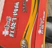 康师傅 方便面 经典红烧牛肉面103g*24袋 泡面袋装整箱速食 方便食品 实拍图