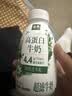伊利金典4.4g高蛋白牛奶整箱 250ml*10瓶  礼盒装 实拍图