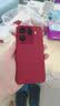 OPPO Find X9 Pro 16GB+512GB 追光红 哈苏2亿超清长焦镜头 天玑9500旗舰芯 拍照 智能手机 国家补贴 实拍图