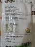 云山半 低脂肪玉米挂面250g*8袋 杂粮粗粮挂面主食代餐细面条黄面 实拍图