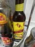 千禾 葱姜料酒10度500ml 【0添加】 酿造料酒  去腥解膻 提味增香 实拍图