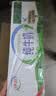伊利纯牛奶200ml*12盒 利乐钻包 3.2g优质乳蛋白 礼盒装 实拍图