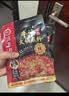 海底捞火锅底料 浓香牛油火锅底料150g 2~3人份麻辣味火锅底料 实拍图