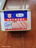 梅林午餐肉火腿罐头早餐火锅搭档198g家庭应急储备即食品物资 实拍图