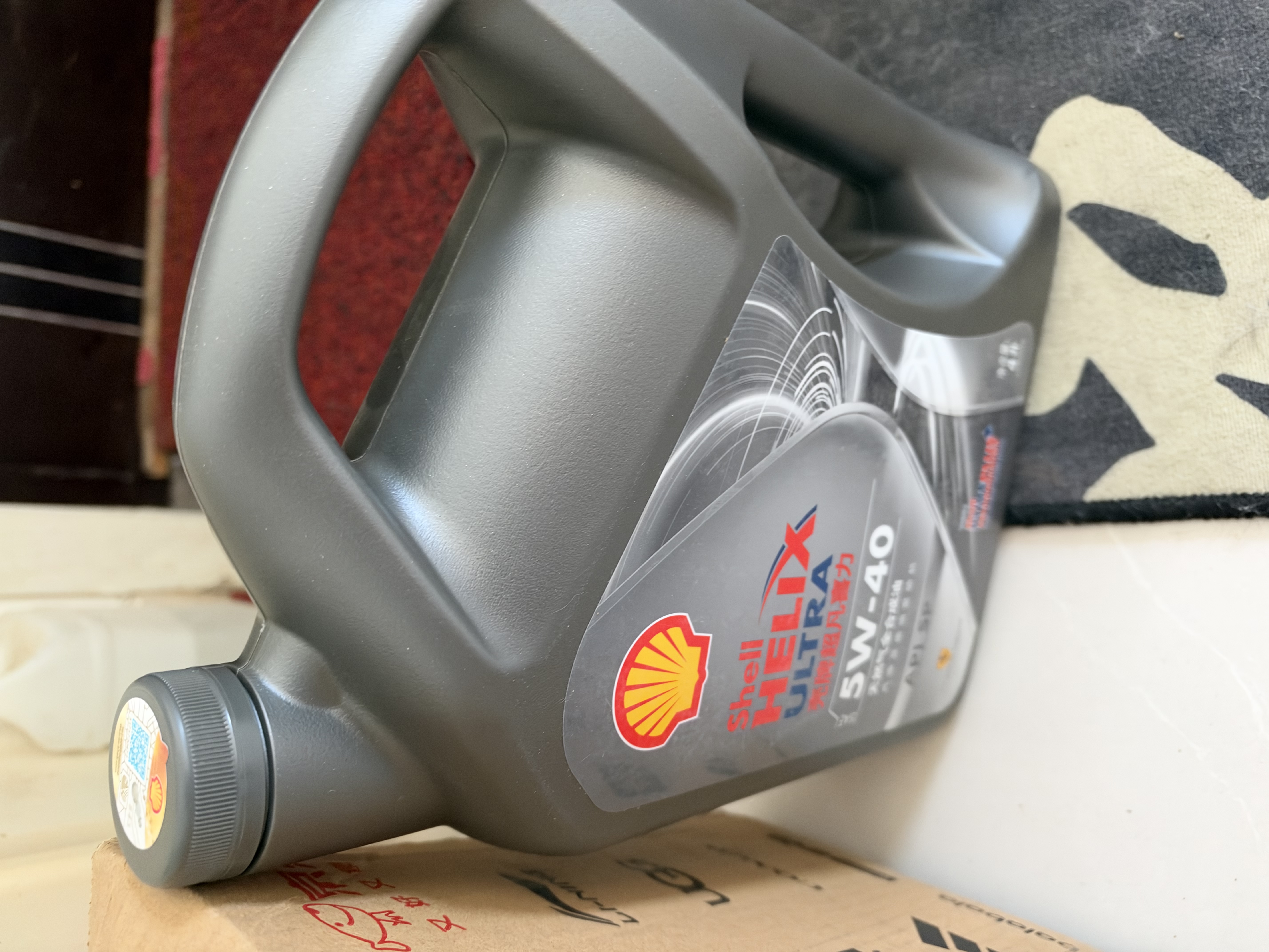 壳牌（Shell）全合成机油 5w-40(5w40)  4L超凡喜力都市光影版汽车保养京东自营 实拍图