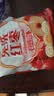 好想你子品牌树上粮仓免洗红枣500g/袋蜜饯果干北纬38°特产枣煮粥煲汤 实拍图