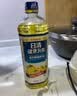 日清【保真菜籽油】健康利多低芥酸菜籽油 1L装食用油 浸出工艺 实拍图
