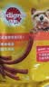 宝路肉干狗零食肉条 通用犬泰迪茶杯犬柯基烟熏牛肉味80g*12盒 实拍图