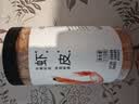 方家铺子淡干虾皮110g 海产干货不咸可打粉 紫菜蛋花汤 虾干海米干 虾米皮 实拍图