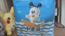 巴布豆（BOBDOG）【未检出甲酰胺】小波浪拉拉裤4XL码48片超薄婴儿尿不湿透气 实拍图