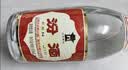 汾酒 黄盖玻汾 清香型白酒 大容量泡酒 将军汾 收藏送礼 55度 950mL 2瓶 双瓶 礼盒装 实拍图