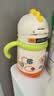 babycare儿童保温杯婴儿宝宝学饮杯吸管水杯水壶不锈钢300ml-新旧款混发 实拍图