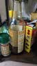 海天 0金标生抽酱油500ml【0添加 特级酱油】纯金标系列 白灼凉拌炒菜 实拍图