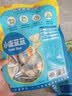 小鹿蓝蓝高钙高蛋白膳食纤维果蔬+黄桃三角酪宝宝儿童零食三角奶酪170g 实拍图