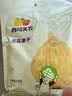 西域美农 无花果干500g 自然原色无花果 可做休闲零食即食泡水滋补煲汤 实拍图