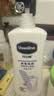 凡士林【秋冬必备】【爆款】身体乳清香保湿滋润修护缓解家庭必备400ml 实拍图