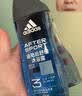 阿迪达斯（adidas）冰点沐浴露男士专用洗发水洗面奶三效合一  游泳去氯 旅行装小瓶 实拍图