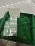海蓝之谜（LA MER）精萃水乳套装(精萃水+精萃乳)护肤品化妆品礼盒生日礼物送女友 实拍图