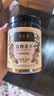 半山农 白糖姜片200g 姜糖片生姜片寒暖即食姜茶姜汤休闲零食煮红糖姜茶 实拍图