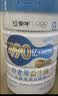 蒙牛490亿益生菌低脂高钙中老年奶粉700g*2礼盒装 送礼送父母 实拍图