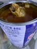 MALING上海梅林 茄汁沙丁鱼 深海鱼肉海鲜罐头425g 中华老字号 实拍图