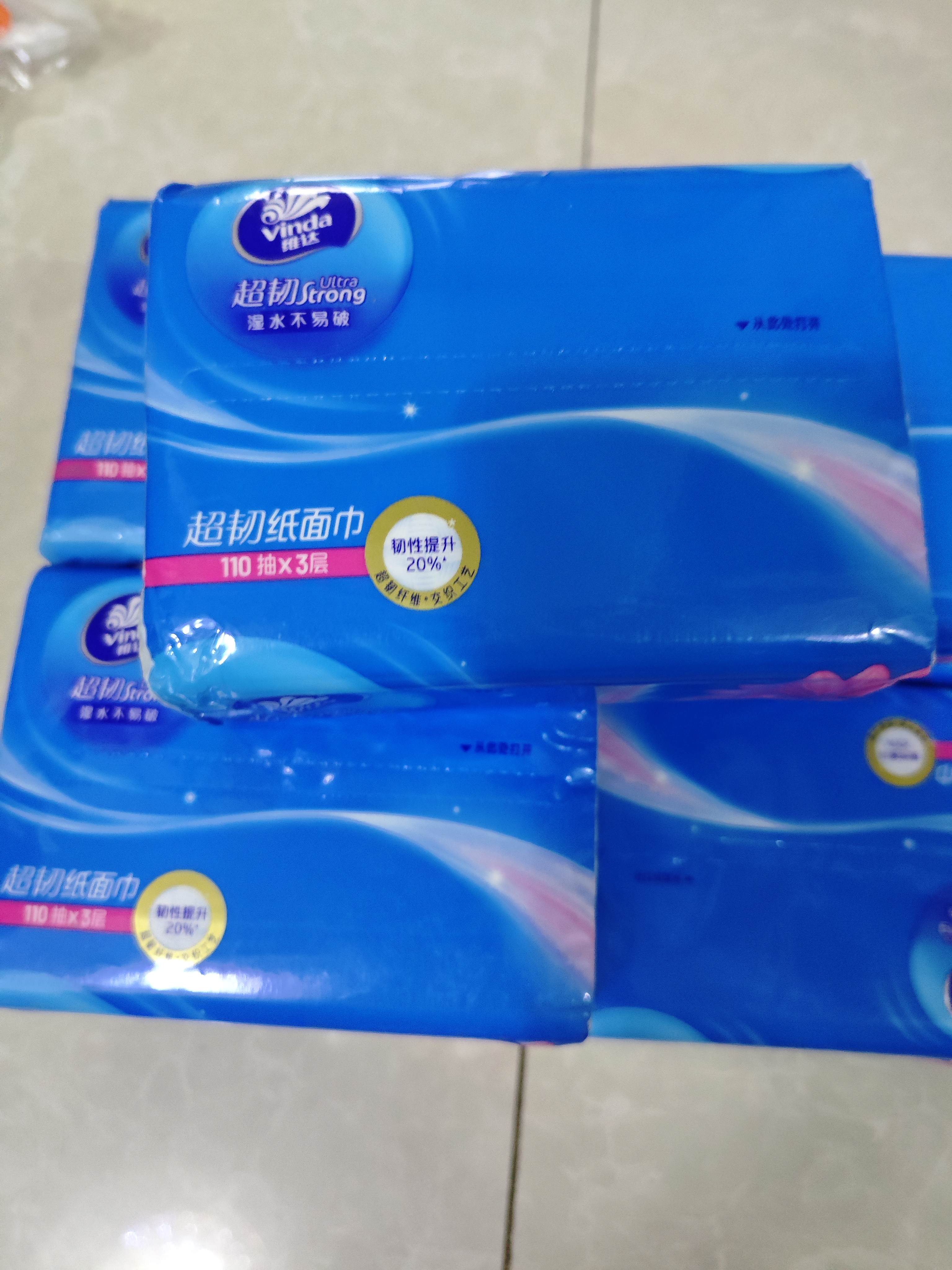 维达（Vinda）抽纸超韧纸巾家用餐巾纸抽面巾纸 卫生纸巾 3层 110抽*8包 实拍图