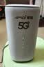 夏新5g随身wifi6移动无线免插卡路由器cpe全网通千兆双频便携式车载上网卡高速流量 5G旗舰臻享版【双频wifi6网速狂飙】 实拍图