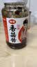 仲景香菇酱 原味450g+香辣450g拌饭拌面夹馍下饭菜家用实惠蘑菇调味酱 实拍图