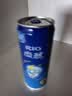 锐澳（RIO）洋酒 预调酒 鸡尾酒 冰饮果酒甜酒 微醺3度乳酸菌口味 330ml*8罐 实拍图