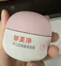 郁美净婴儿舒缓水润面霜100g舒缓修护保湿润肤霜敏感肌可用 实拍图