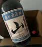 通化山葡萄葡萄酒起泡酒甜酒加量版7度720ml*6 整箱装果酒微醺果汁 实拍图