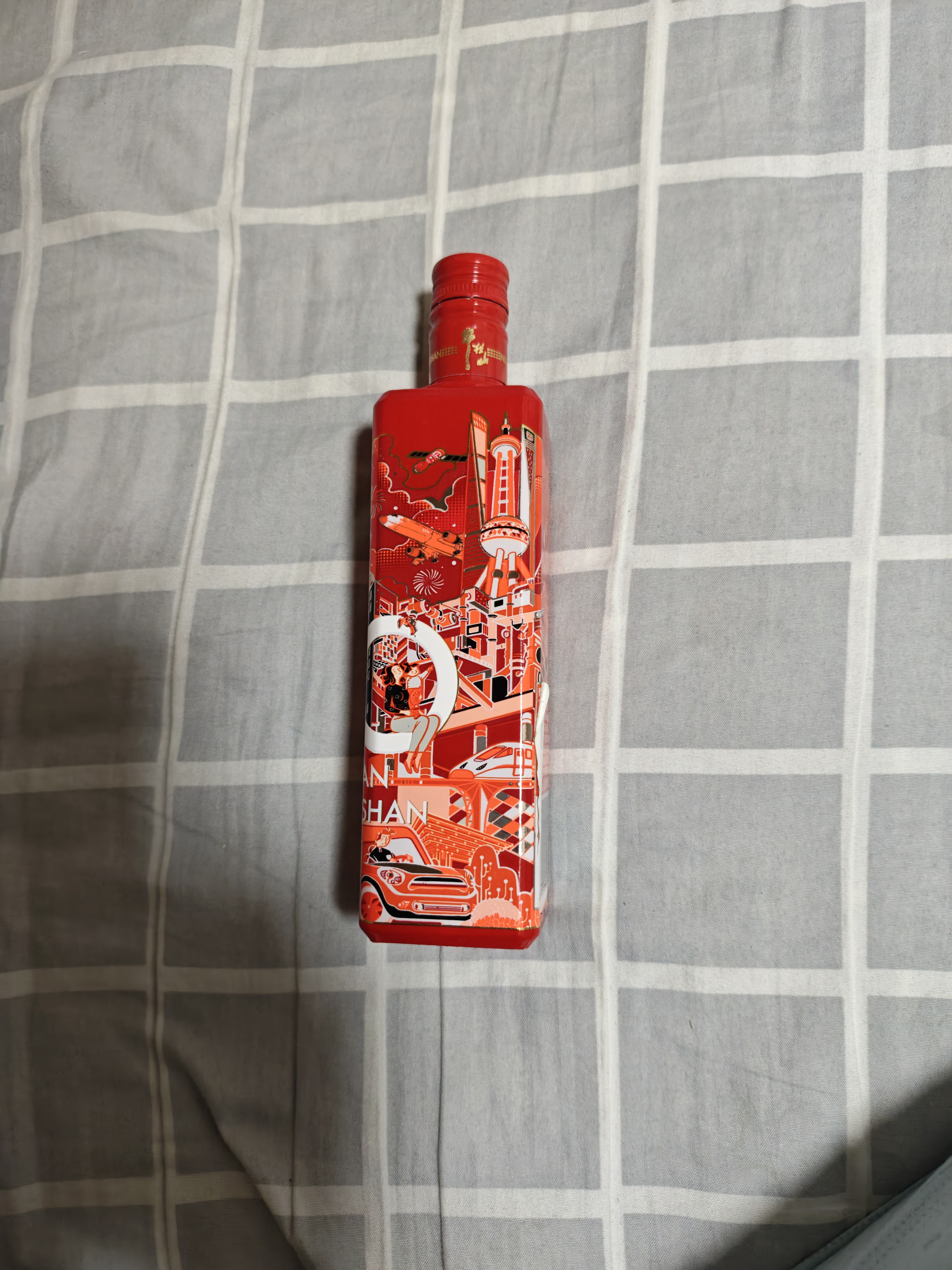 牛栏山百年 (70)系列 清香型白酒 53度 220ml*1瓶 单瓶装 实拍图