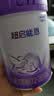 雀巢（Nestle）【超值加量】超启能恩3段 适度水解配方奶粉12-36月850g*1 3倍DHA 实拍图