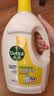 滴露（Dettol）衣物消毒液除菌柠檬3L*3 99.9%杀菌除螨水内衣裤衣服 需搭洗衣液 实拍图