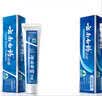 云南白药益生菌热门牙膏套装清新口气去口臭护龈牙膏6支500g+环保购物袋 实拍图