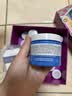 科颜氏（Kiehl's）高保湿果冻面霜清爽版125ml控油补水护肤品生日礼物 实拍图