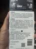 金霸王(Duracell)7号碱性电池12粒装 七号干电池 适用于便携体温计/耳温枪/血糖仪/无线鼠标/遥控器等 实拍图