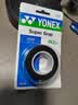 尤尼克斯（YONEX）羽毛球手胶运动吸汗带握把胶AC-102C-007黑色三条装 实拍图