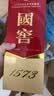 【超值组套】汾酒青花20 53度单瓶+泸州老窖国窖1573 52度单瓶 实拍图