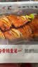 鸿亮黑椒牛仔骨净重400g*5袋 静腌牛排 烧烤肉食材 儿童早餐下饭菜 实拍图