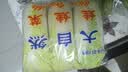 【火锅季】金丝甜心娃娃菜500g（3颗装） 实拍图