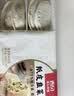 西贝莜面村纸皮韭菜盒子560g 8片 馅饼早餐半成品速食空气炸锅开学 实拍图
