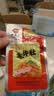 缺牙齿 素牛肚香辣味16g*30包 爆辣猛辣素毛肚魔芋爽辣条零食 湖南特产 实拍图