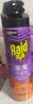 雷达（Raid）杀虫剂喷雾 550ml*2瓶 香甜橙花香型家用室内杀蟑 实拍图