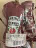 亨氏（Heinz）番茄酱 袋装番茄沙司240g*3袋 意大利面薯条酱 实拍图