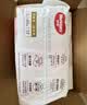好奇（Huggies）铂金装小桃裤纸尿裤L120片(9-14kg)大号尿不湿【散热口碑王】 实拍图